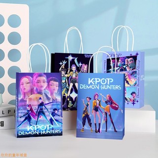 K Kpop Sacola de presente para festa temática Sacola de doces Sacola de presente de aniversário Saco de presente de reto