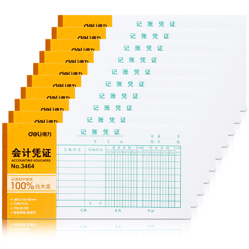 Voucher de contabilidade Deli 3464 Voucher de contabilidade Voucher de contabilidade Suprimentos financeiros 75 folhas 2
