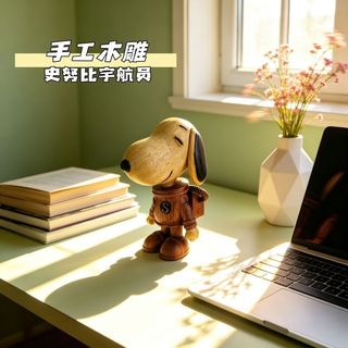 Madeira maciça Snoopy astronauta figura influenciador criativo quarto decoração de mesa estilo bonito presente H