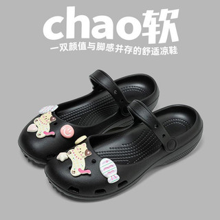 Mary Jane buraco sapatos meninas verão novo estilo exterior Wear antiderrapante respirável dos desenhos animados sandáli