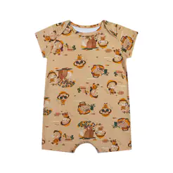 Macaquinho Bebê Menino Estampado Cotton Elian Marrom