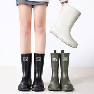 2025 novo estilo Mid-Tube moda feminina botas de chuva adulto à prova dwaterproof água sapatos ao ar livre antiderrapant