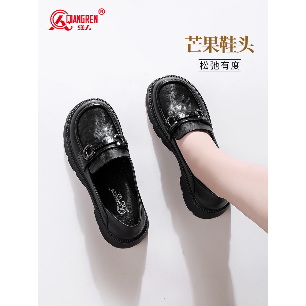 Strongman 3515 sapatos femininos mocassins de sola grossa couro genuíno deslizamento em sapatos JK britânicos pequenos s