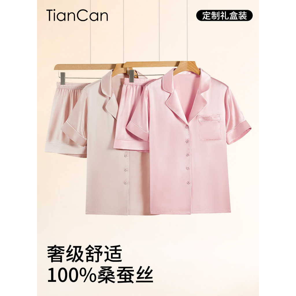 100% pijamas de seda feminino verão fino manga curta Casual amoreira seda Cardigan Loungewear terno feminino terno de du