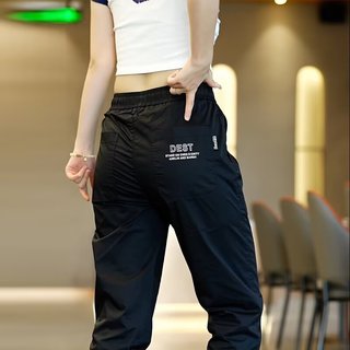 Homens verão calças de seda gelo estilo fino Leggings calças esportivas respirável All-Match cor sólida Casual verão ver