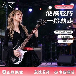 AKAMA Rhythm Elf T baixo MINIGROVE T baixo MGT baixo Iniciante Baixo elétrico Introdução