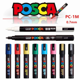 Caneta Graffiti Uniposca PC-1M PC-3M PC-5M Ponta Média 0.7mm-2.5mm Caneta Marcadora Posca Adequada para Papel de Arte Es em Oferta na Shopee