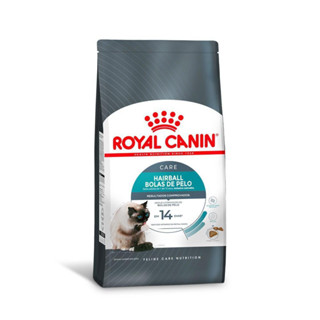 Ração Seca Royal Canin Bolas de Pelo para Gatos Adultos - 3 Kg em Oferta na Shopee