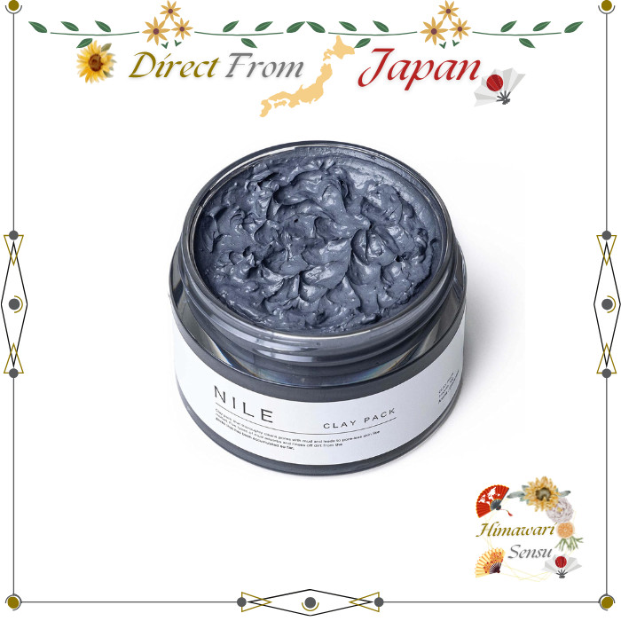 Pacote De Lama NILE Para Cuidados Com Os Poros , Peeling De Cravos , Esfoliante 70g , Direto Do Japão