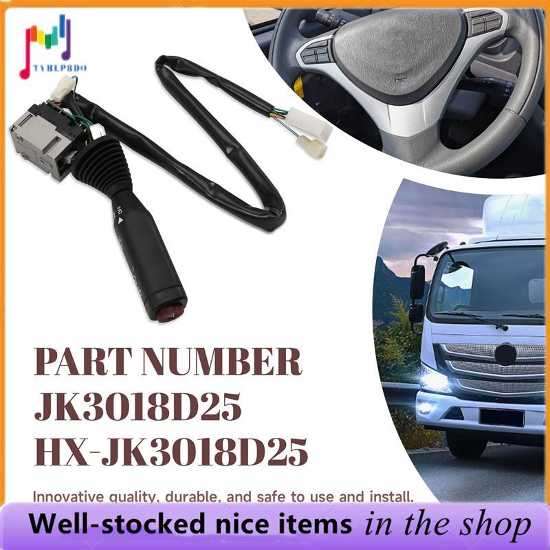 Para Foton Caminhão Interruptor De Sinal De Volta Acessórios De Substituição JK3018D25-JK3018D25