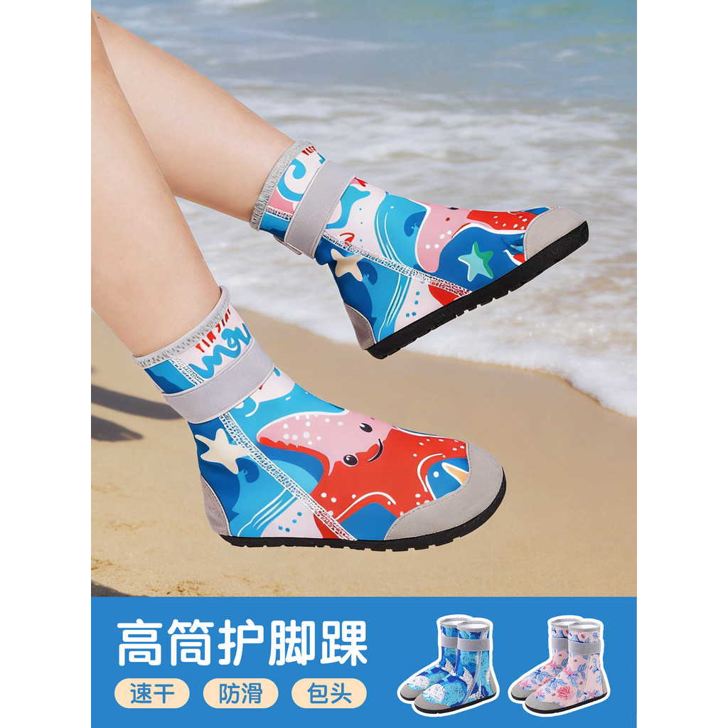 Sapatos de praia crianças Upstream sapatos de alta qualidade ajuda bebês meninos meninas crianças verão jogar água de se