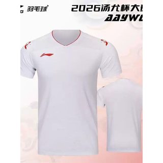 Forro forro Li Ning camisa de Badminton masculino feminino esportes de manga curta Thomp Cup competição absorvente de su