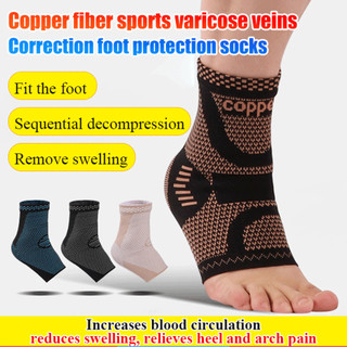 [Respirável e Durável] Meias esportivas de fibra de cobre para proteção avançada do tornozelo/Esporte/Fibra/Nylon
