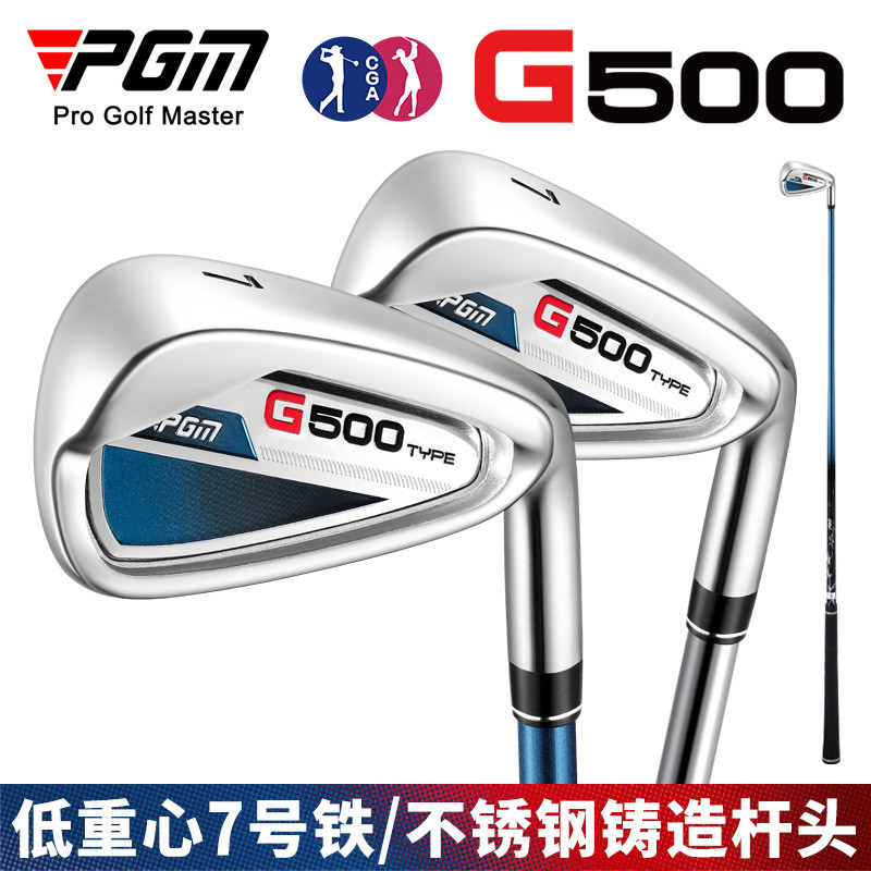 PGM Golf Iron Homens No. 7 Ferro Aço Inoxidável No. Clube de competição de clube errado de alta capacidade com centro de