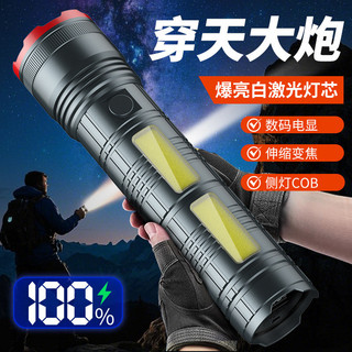 Lanterna Laser branco Super brilhante de longo alcance, acampamento ao ar livre com luzes laterais, montanhismo, aventur