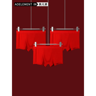 Cueca boxer masculina de algodão Benming, cueca boxer grande vermelha para presente de casamento, cueca boxer fina