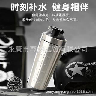 Copo agitador de proteína em pó multifuncional, aço inoxidável 304, grande capacidade, Fitness ao ar livre, esportes, co