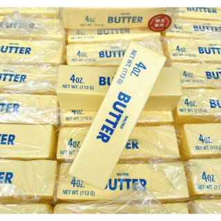 Squishy Jumbo Butter Slow Rising , Brinquedo Mole De Espuma Grande De 9.5 Polegadas Para Alívio Do Estresse , Squishies