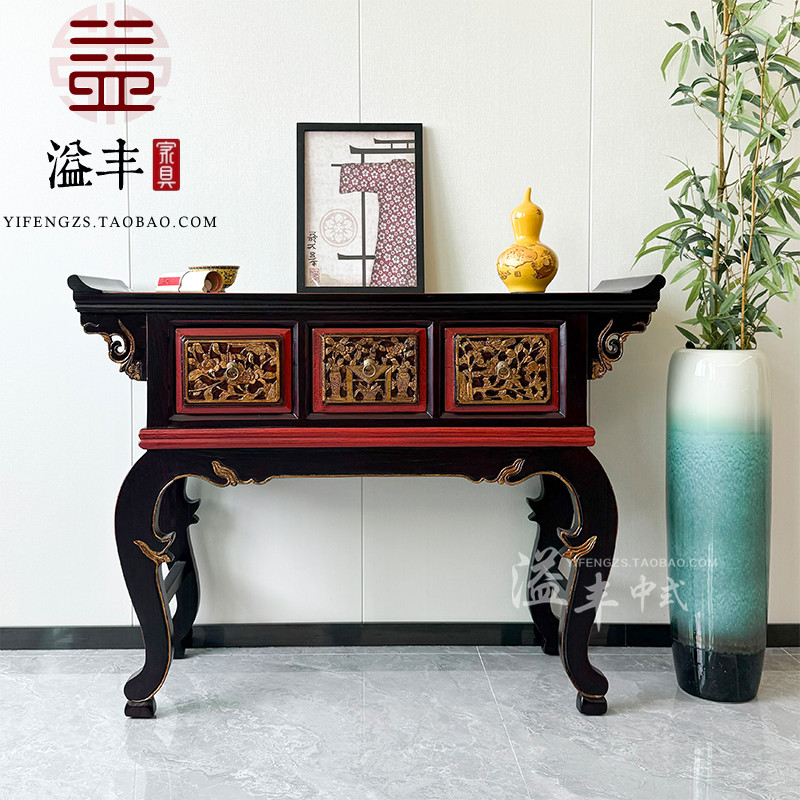 Mesa de oferta de madeira maciça Mesa de Buda estilo chinês Caixa de incenso do corredor médio Ming Qing Armazenamento c