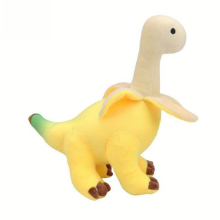 Muletian Brinquedo de Pelúcia Dinossauro Brontossauro Banana de 28cm Almofada de Pelúcia Animal Decoração de Casa Presen