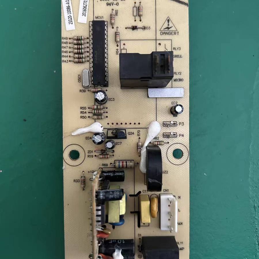 Adequado para acessórios de controle de placa de computador de micro-ondas JS2-PDK20-SP-OPay