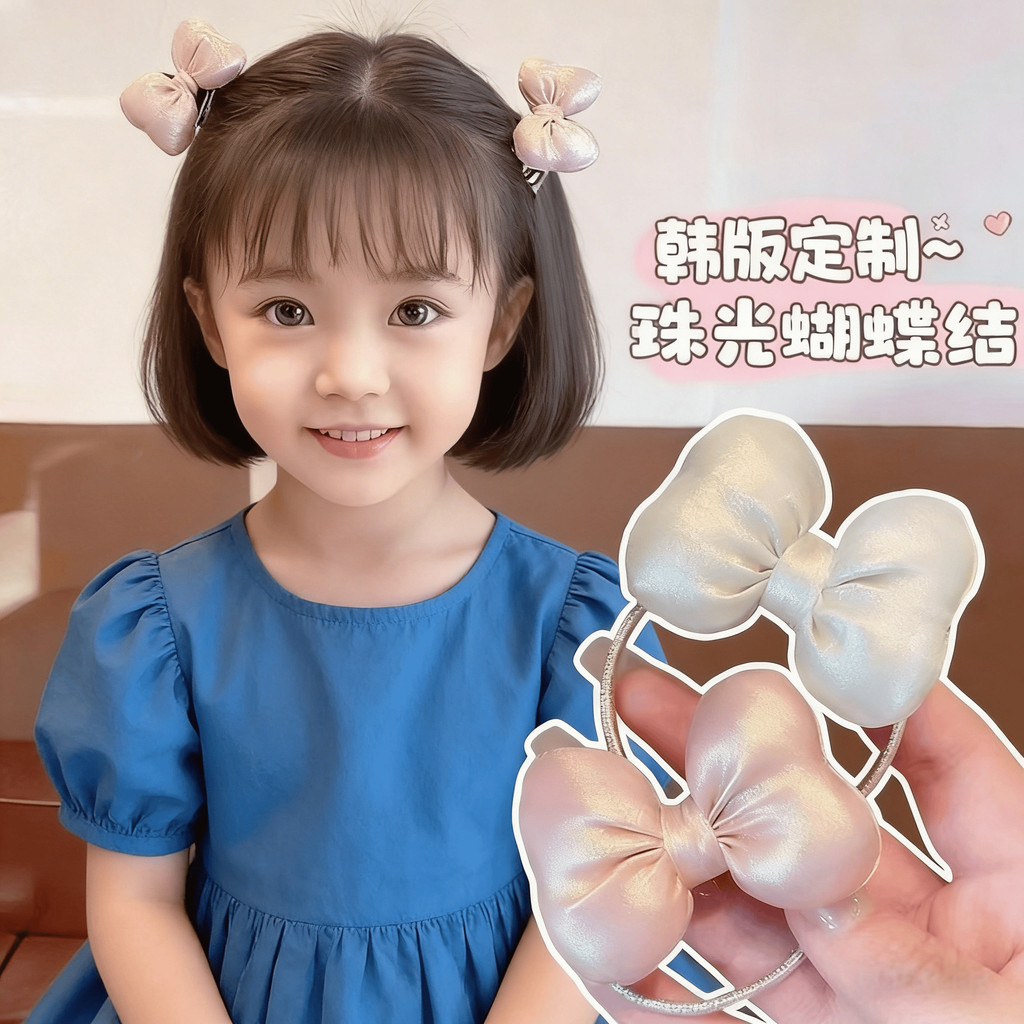 Linda menina 2026 primavera estilo Super ocidental Material de algodão planta flor padrão laço de pérola não incrustado