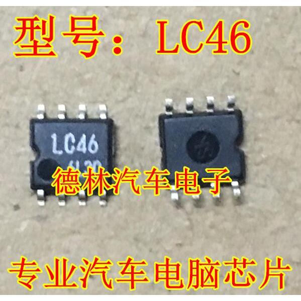 93LC46 Chip de armazenamento de carro Patch Chip de computador de carro profissional de oito pernas