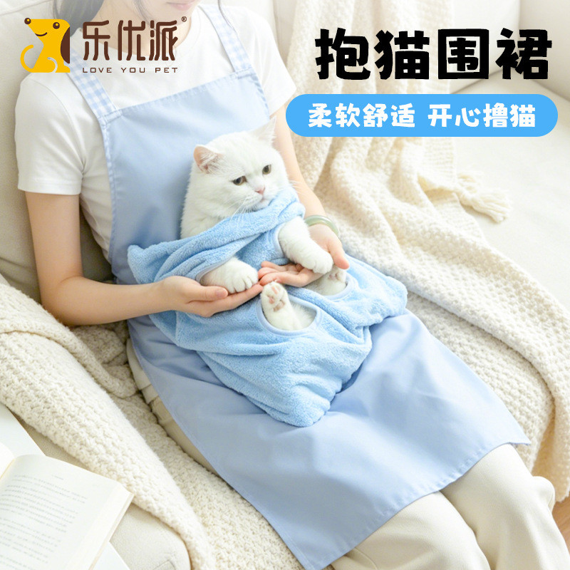 Roupas de gato