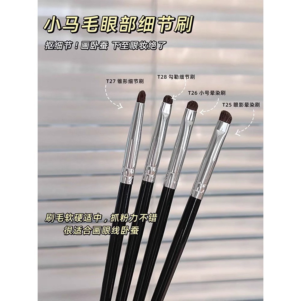 Cangzhou pincel de sombra detalhe pincel de maquiagem cor dos olhos pincel de delineador de cabelo de pônei conjunto de 