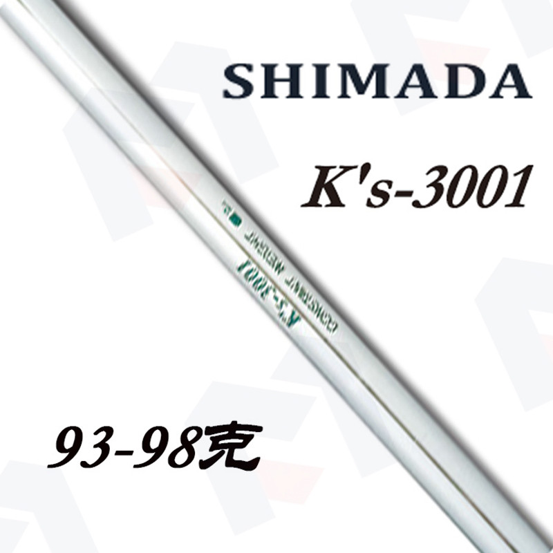 Shimada Shimada genuína) K ''S-3001 Haste de ferro leve Haste de aço Corpo estável para clube de golfe TDX