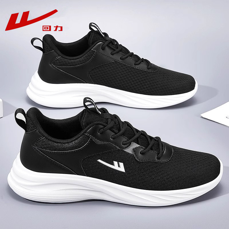 Puxar para trás sapatos masculinos Net sapatos 2026 novo estilo verão malha respirável correndo esportes lazer esportes
