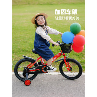 Novo estilo pombo voador bicicleta infantil 47/53/60cm meninos meninas bicicleta bebês médio grande crianças bicicleta