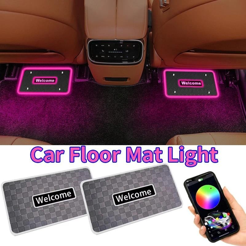 Luzes De Tapete Para Pés De Carro Universal Interior Do Bem-Vindo Ambiente RGB LED Luz APP Controle Auto Foot Pad Lâmpad