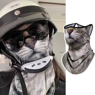 Ciclismo protetor solar máscara laranja gato verão protetor solar máscara Animal gato pendurado orelhas à prova de vento