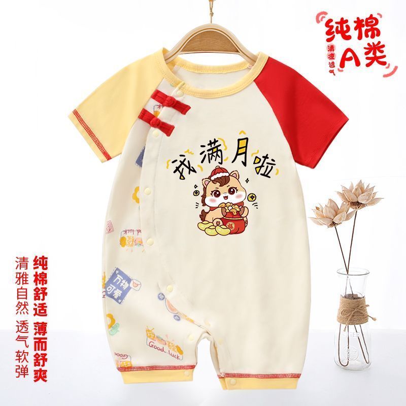 Roupas de bebê Roupas de bebê Roupas de bebê Roupas de bebê Roupas de bebê Verão Estilo fino Puro Algodão Macacão de man
