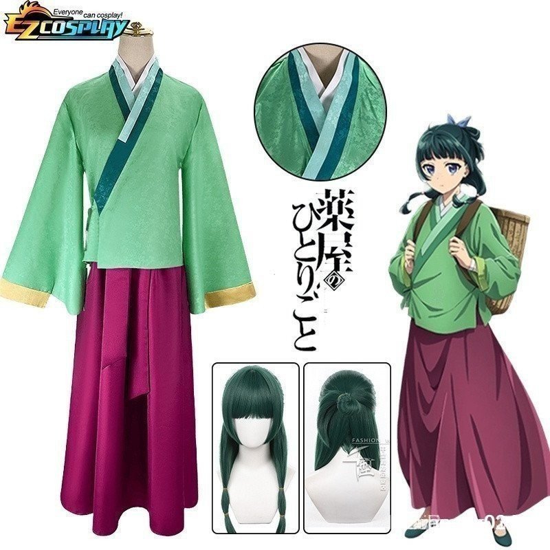 Peruca de Cosplay Fantasia Maomao Anime The Alchemist's Notes Vestido Verde Saia Top Presilha de Cabelo Kusuriya No Hito