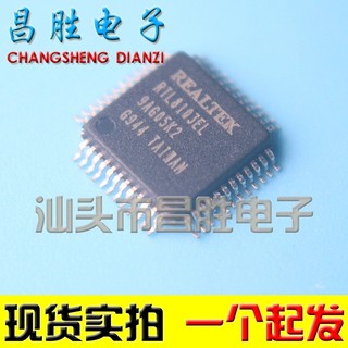 [Changsheng Electronics] RTL8103EL RTL8103 Patch de Chip de placa de rede Embalagem QFP-48