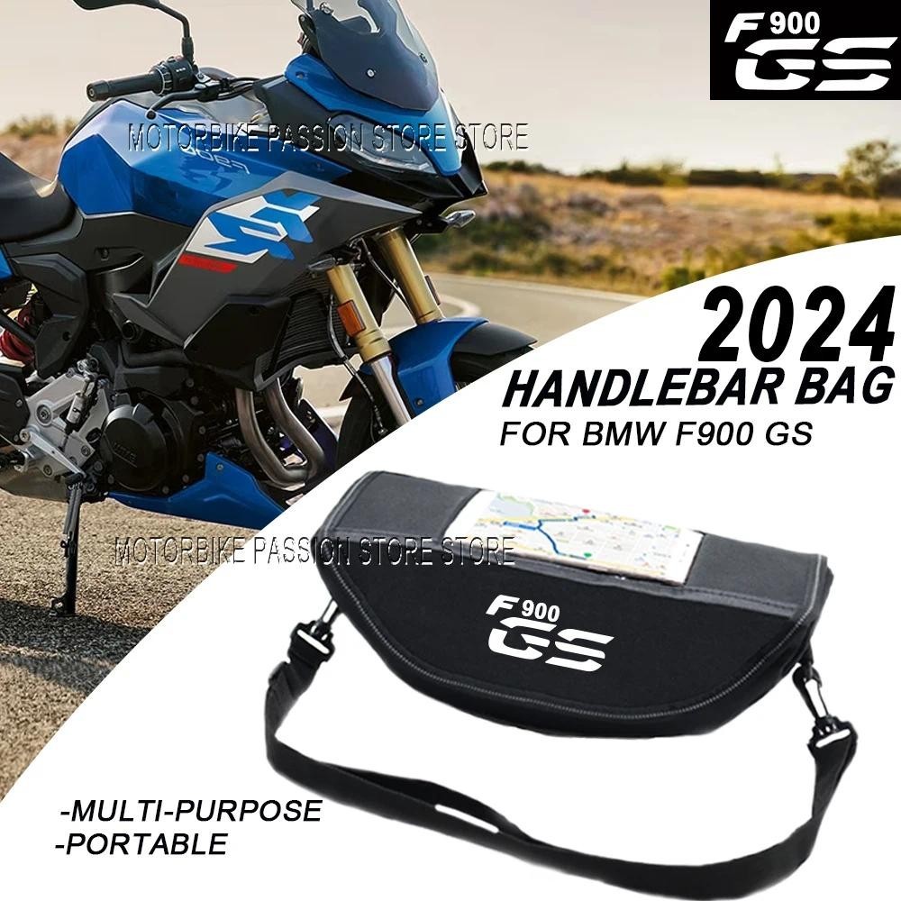 Para BMW F900GS F900 GS F 900 2024 Saco Do Guiador Da Motocicleta À Prova Dwaterproof Água E De Poeira Viagem Navegação 