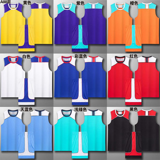 Criança juventude uniforme de basquete terno masculino feminino estudante competição treinamento terno impressão criança