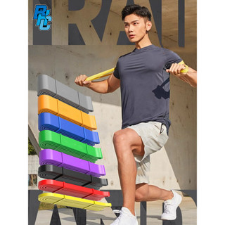 Bkcxzice Faixa elástica multifuncional para treinamento de força, faixa de resistência Fitness, faixa de tensão auxiliar
