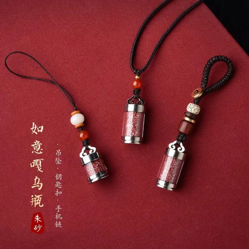 2026 Novo Estilo Ruyi Gawu Garrafa Colar Titânio Aço Portátil Garrafa Vazia Pingente À Prova D 'Água Cinnabar Gawu Caixa