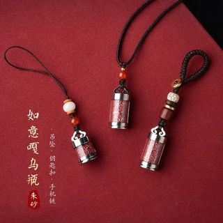 2026 Novo Estilo Ruyi Gawu Garrafa Colar Titânio Aço Portátil Garrafa Vazia Pingente À Prova D 'Água Cinnabar Gawu Caixa