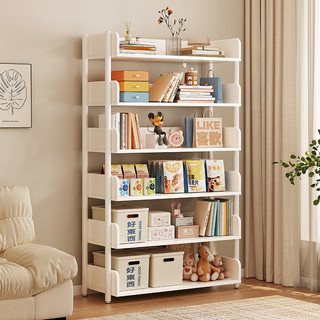 Simples estante de chão ins prateleira sala de estar Multi-camada Rack de armazenamento leitura prateleira de armazename