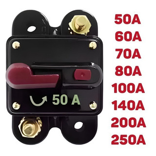 Disjuntor Som Automotivo 50a 60a 70a 80a 100a 140a 200a 250a