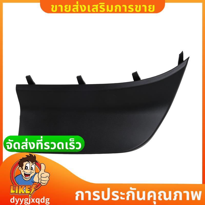 Para Defletor De Pedra Frontal De Substituição Grand 21-24 68421752AB Ab 68421753AB Fascia Spat Guarnição Lateral Esquer