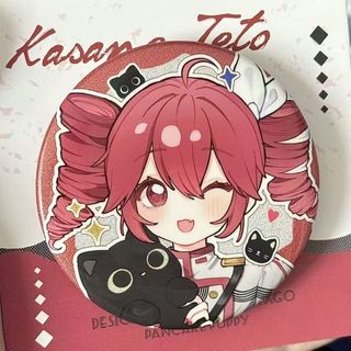 Accent toto mercadoria Super céu molho emblema grão caseiro batata doce barra Chi emblema pingente pode coletar mochila 