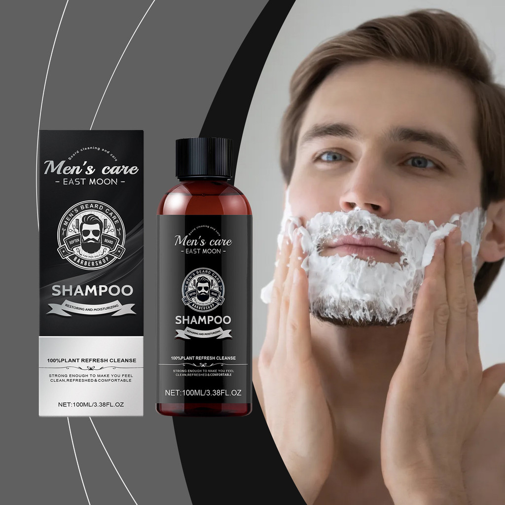 EAST MOON Shampoo para barba masculino limpador hidratante de limpeza suave 9.18