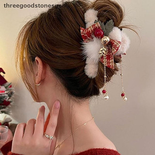 [Trêsgoodstonesgen] Presilha de cabelo de pelúcia com laço de pérolas, tamanho grande, formato de tubarão, acessório de 
