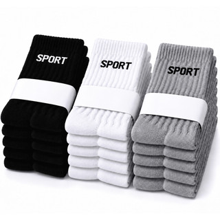 Kit ate 12 Pares Meias masculina SPORT Algodão cano alto/longo Corrida