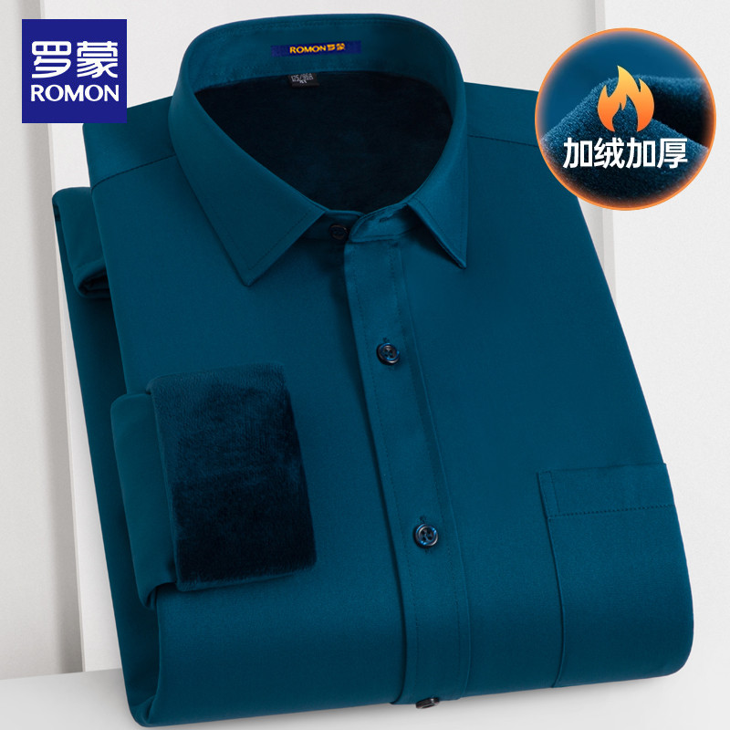 Romon forro de lã verde escuro camisa espessada masculina quente estiramento negócios Casual Formal Wear não-ferro azul 